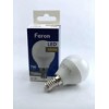 LAMPARA LED ESFERICA E14 LC 3000K 750LM - 7 W