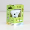 LAMPARA LED DICROICA GU10 750Lm LC-LF-LN TEMP - 8.2W