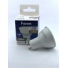 LAMPARA LED DICROICA GU10 LC 3000K 560LM 120 - 7 W