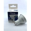LAMPARA LED DICROICA GU10 LN 4000K 560LM 120 - 7 W