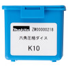 ZM00000218 Accesorio cable K10 DTC301/302