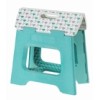 TABURETE MULTIUSO PLEGABL GEOM - 33X27X27
