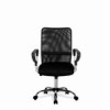 SILLA ESTUDIO HELENA NEGRA