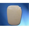 BIDON PLASTICO APILABLE B 50 - 30 L