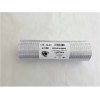 TUBO ALUMINIO COMPACTO (RETR. EN 40 CM) 2M - 110 MM