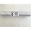 TUBO ALUMINIO COMPACTO (RETR. EN 60 CM) 3M - 100 MM