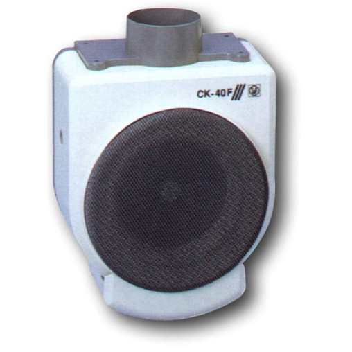EXTRACTOR CENTRIFUGO