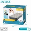 CAMA HINCH C/INF ELEC - 191X99X30