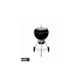 BARBACOA CARBON MASTER-TOUCH - 57 CM