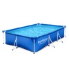 PISCINA S/DEP 2300L - 259X170X61