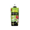 ABONO LIQUIDO PLATINUM-10 - 1 L