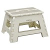 TABURETE MULTIUSO PLEGABLE CREMA - 29X22X27CM