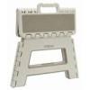 TABURETE MULTIUSO PLEGABLE CREMA - 29X22X27CM
