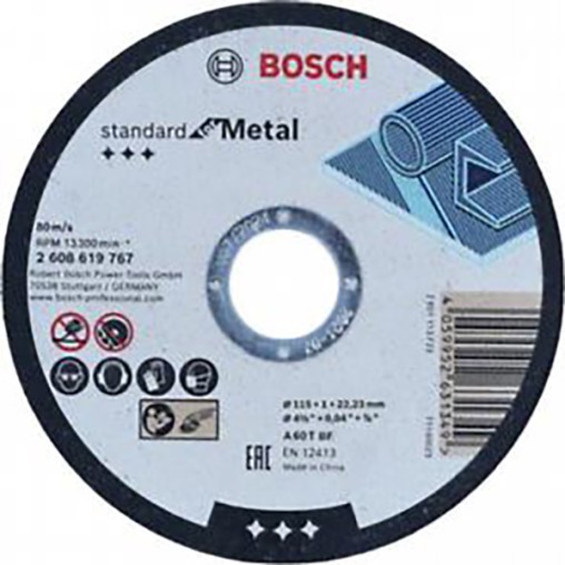 DISCO C METAL - 125X1 MM