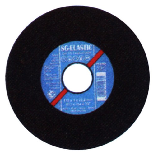 DISCO C H INOX EHT A60 - 125X1MM