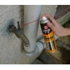 ACEITE PENETRANTE AFLOJATODO - 250 ML