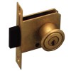 (2 u.) CERRADURA ARMARIO